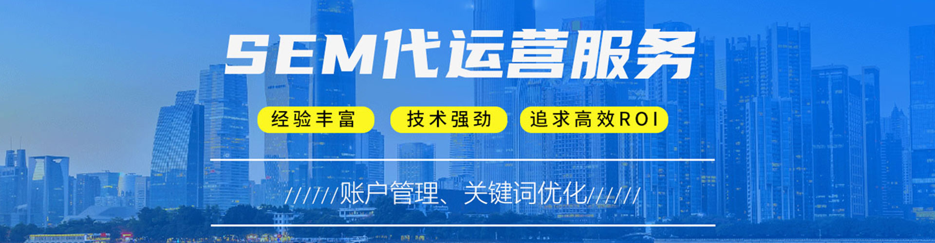 旬阳信息流开户